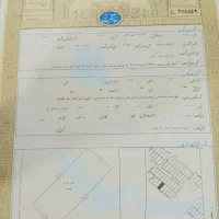 زمین-240متری
