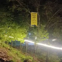 تهاترباغ-ویلا-3500متری-باآپارتمان-ومغازه-تجاری