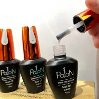 فروش پلی ژل و رابر بیس|آرایشی، بهداشتی، درمانی|شیراز, کوشک میدان|دیوار