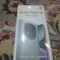 گوشی ردمی نوت ۱۴ پرو پلاس 5g