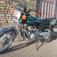 موتور ۱۲۵ ارشیا