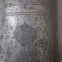 ظروف عتیقه