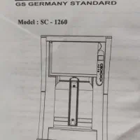 قهوه ساز SUNNY|سایر لوازم برقی|بیرجند, |دیوار