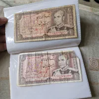 اسکناس قدیمی|کلکسیون سکه، تمبر، اسکناس|تهران, مهران (سیدخندان)|دیوار