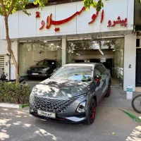فونیکس ۱۴۰۲ مشابه صفر