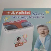 ماشین لباسشویی دوقلو