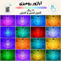 چراغ خواب شارژی کریستالی آباژور رومیزی ریموت دار|چراغ خواب و آباژور|مشهد, طبرسی شمالی|دیوار