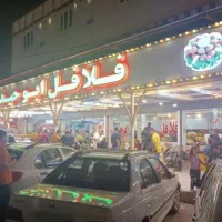 کارگر ساده|استخدام خدمات فروشگاه و رستوران|اهواز, لشکرآباد|دیوار
