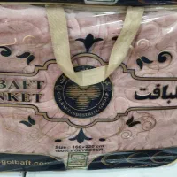 پتوی گلبافت درجه 1 ضمانتی زیر قیمت . پتوی مسافرتی
