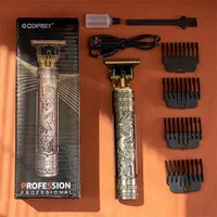 ماشین ریش تراش سلطنتی|آرایشی، بهداشتی، درمانی|نیشابور, امام|دیوار