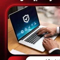 استخدام همکار برای کافی نت