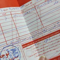 شیائومی پوکو سی ۸۵ - Xiaomi Poco C85|موبایل|بیرجند, |دیوار