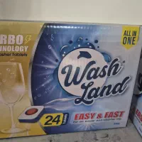 قرص ماشین ظرفشویی