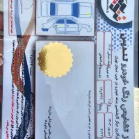 کوییک 1402R پارس خودرویی|خودرو سواری و وانت|شهریار, شهریار|دیوار