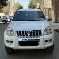 پرادو دودر