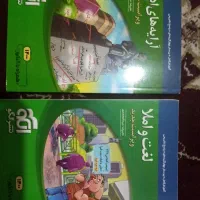 کتاب کنکور انسانی|کتاب و مجله آموزشی|همدان, |دیوار