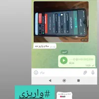 آموزش خصوصی زبان انگلیسی با 50 درصد تخفیف ویژه|خدمات آموزشی|مشهد, امیر|دیوار