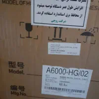 ۲ عدد چرخ خیاطی زوجی جهت کار مبل آکبند ،|ماشینآلات صنعتی|ملایر, |دیوار