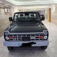 اکستند صفر 404