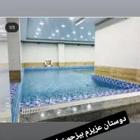اجاره vipاستخر