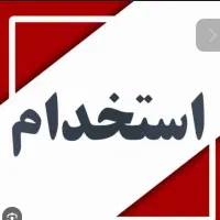 فروشنده خانم و فروشنده آقا بازنشسته