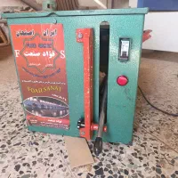 دستگاه فارسی بر خرسندی|ماشین‌آلات صنعتی|خمینی‌شهر, |دیوار