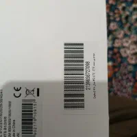 مودم ایرانسل