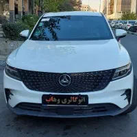 دیگنیتی پرایم اقساط/تحویل روز/سندبنام