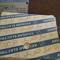 کلید وپریز|لامپ و چراغ|خمینی‌شهر, |دیوار