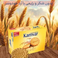 راننده پخش دارای وانت