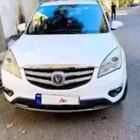 چانگان بدون رنگ سفید