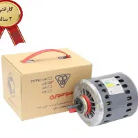 موتوژن اصل تبریز تمام مسی ۳۵۰۰ دینام موتور کولرابی