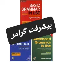 آموزش‌ زبان‌ انگلیسی.توسط دانشجودکتری.ترمی700تومان|خدمات آموزشی|مشهد, فاطمیه|دیوار