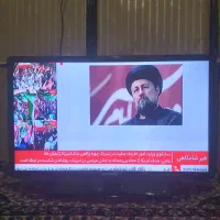 تلوزیون سامسونگ ۲۴