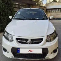 کوئیک ساده 1401 بیرنگ