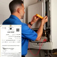 نصب و تعمیر تخصصی و سرویس پکیج های ایرانی و خارجی