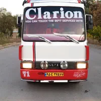 مینی بوس اویکو عروسک