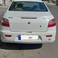 وسیله نقلیه