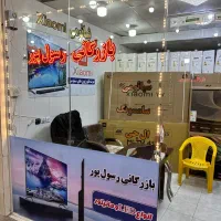 واردکننده انواع سایز تلویزیونهای الجی وسامسونگ