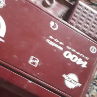 جاروبرقی