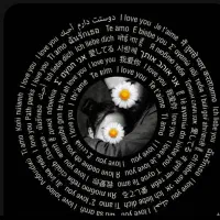 هدایای خاص ولنتاین