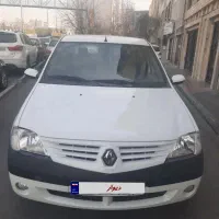 ال نود پارس تندر سالم