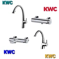 شیرآلات کامل kwc مدل زو