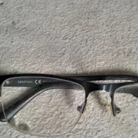 عینک کارکره|زیورآلات و اکسسوری|مراغه, |دیوار