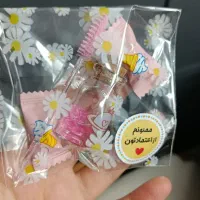 گیفت مژه و ابرو