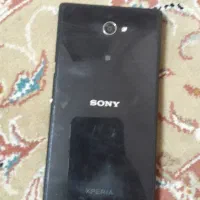 گوشی سونی|موبایل|مشهد, چهارچشمه|دیوار