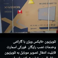 تلویزیون ال ای دی باگارانتی|تلویزیون و پروژکتور|فسا, |دیوار