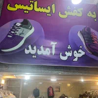 اجاره مغازه|اجارهٔ مغازه و غرفه|یزد, |دیوار