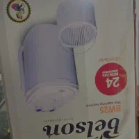 گهواره وکهنه شور نوزاد نو نو|اسباب و اثاث بچه|مرودشت, فرهنگ|دیوار