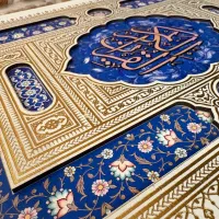 قرآن عروس (برای مراسم عقد و بله برون)